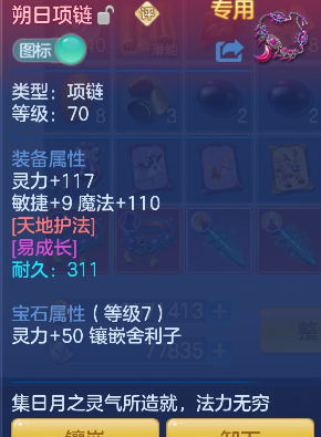 微信图片_20260827101053_30_15166.png