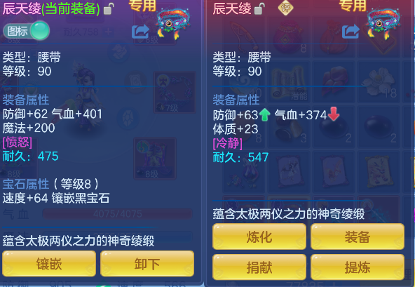 微信图片_20260827101053_32_15166.png