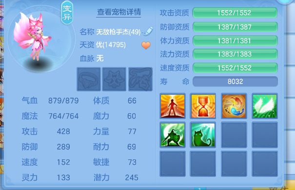 微信图片_20260827101445_34_15166.png