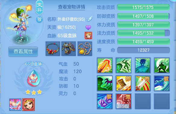 微信图片_20260827101445_37_15166.png