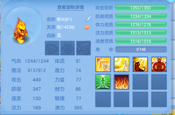 微信图片_20260827101445_39_15166.png