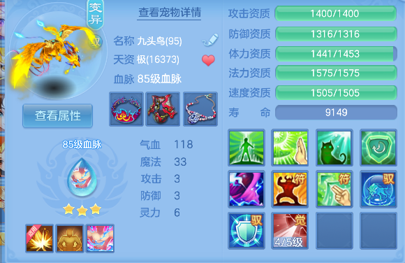 微信图片_20260827101445_38_15166.png