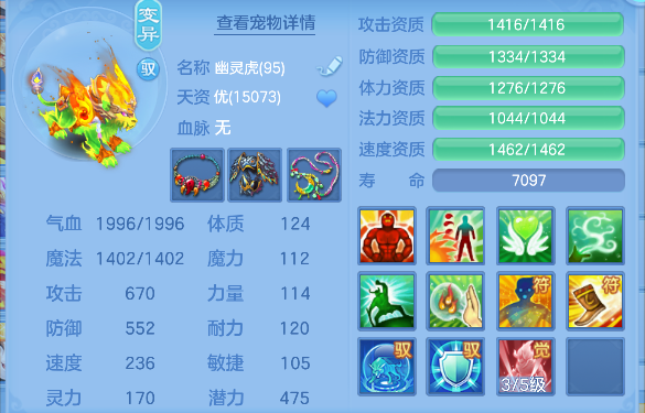 微信图片_20260827101445_40_15166.png