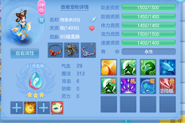 微信图片_20260827101445_36_15166.png