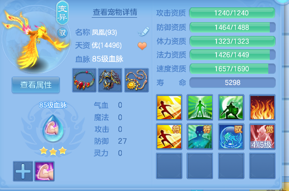 微信图片_20260827101445_41_15166.png