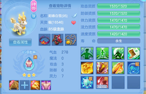 微信图片_20260827101445_35_15166.png