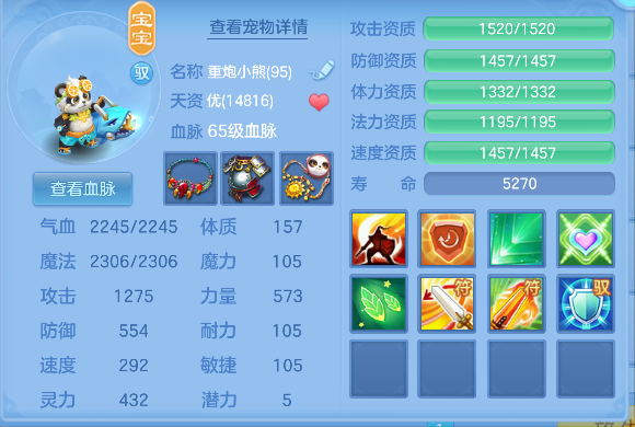 微信图片_20260827101450_42_15166.png