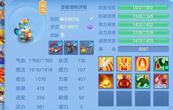 微信图片_20260827101450_43_15166.png