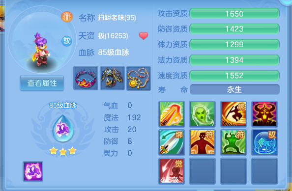 微信图片_20260827101450_44_15166.png