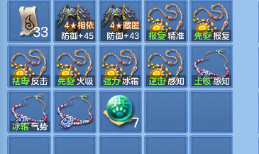 微信图片_20260827101450_47_15166.png