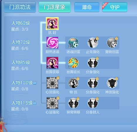 微信图片_20260827101453_53_15166.png