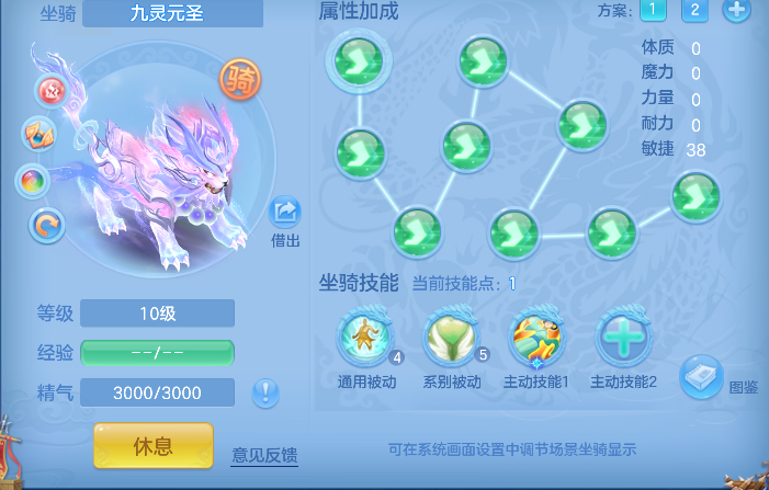 微信图片_20260827101453_51_15166.png