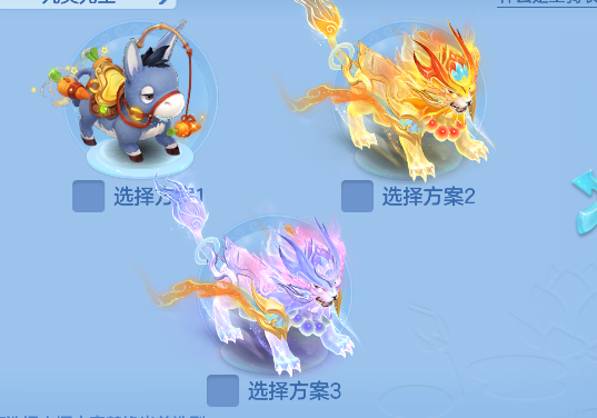 微信图片_20260827101453_52_15166.png