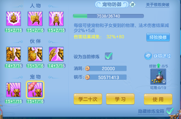 微信图片_20260827101453_55_15166.png