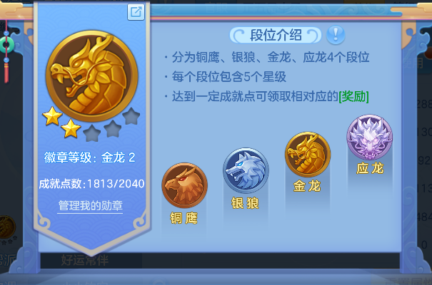 微信图片_20260827101453_58_15166.png