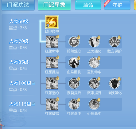 微信图片_20260827101453_54_15166.png