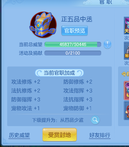 微信图片_20260827101453_57_15166.png