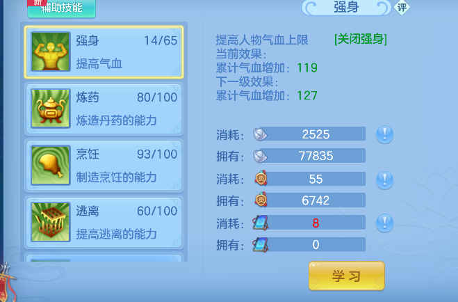 微信图片_20260827101453_56_15166.png