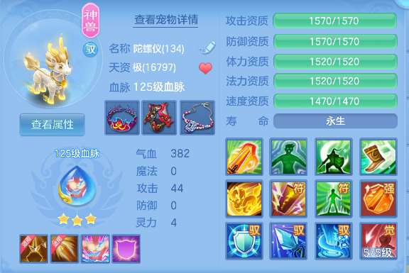 微信图片_20260827102944_26_15169.png
