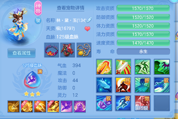 微信图片_20260827102857_25_15169.png