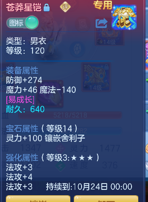 微信图片_20260827102857_21_15169.png
