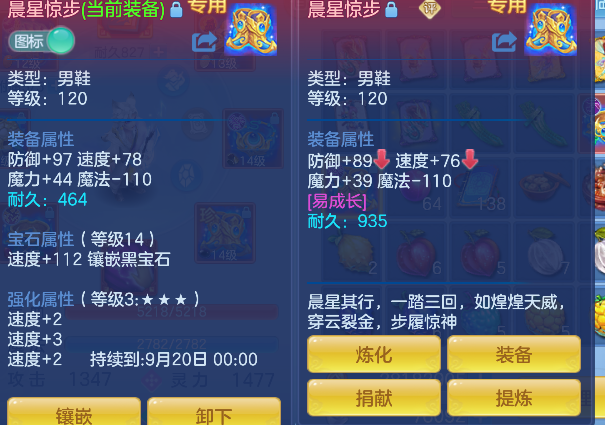 微信图片_20260827102857_24_15169.png