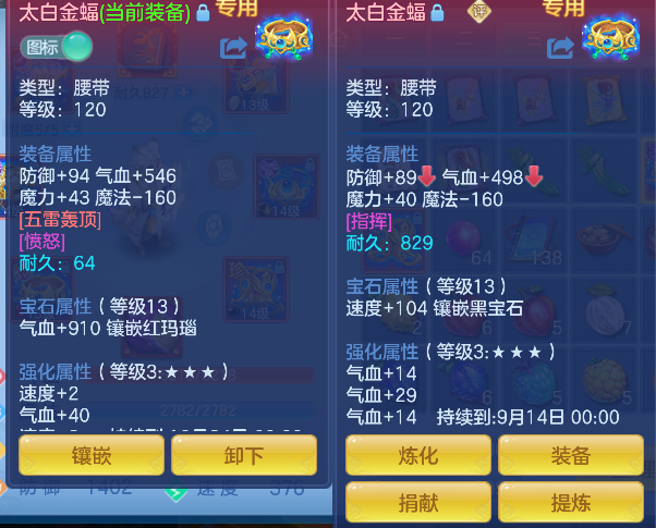 微信图片_20260827102857_23_15169.png