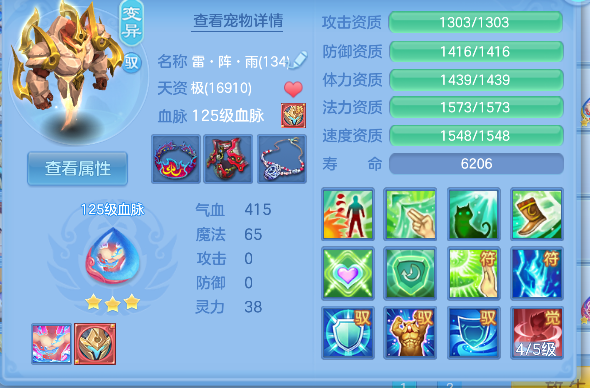 微信图片_20260827103048_32_15169.png