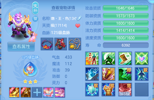 微信图片_20260827103048_31_15169.png