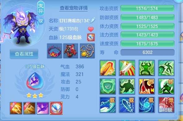 微信图片_20260827102945_29_15169.png