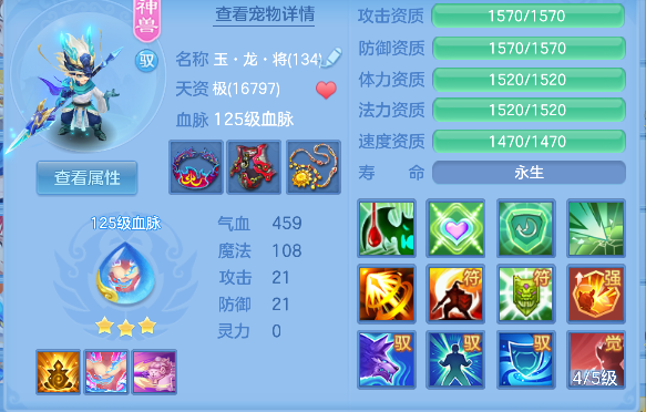 微信图片_20260827102945_27_15169.png