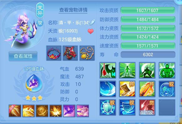 微信图片_20260827102945_30_15169.png