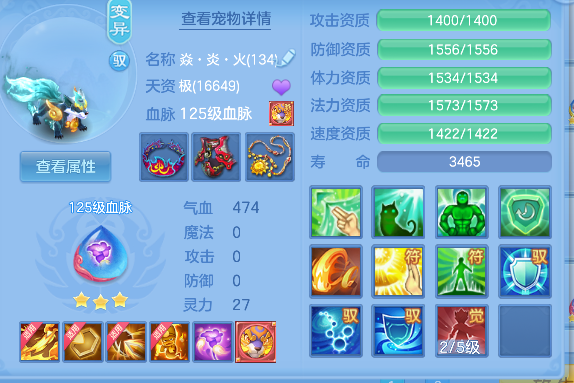 微信图片_20260827103048_34_15169.png