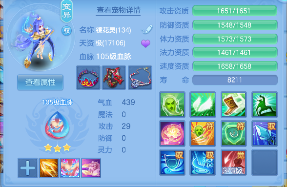 微信图片_20260827103048_37_15169.png