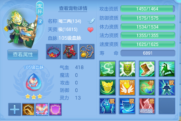 微信图片_20260827103048_35_15169.png