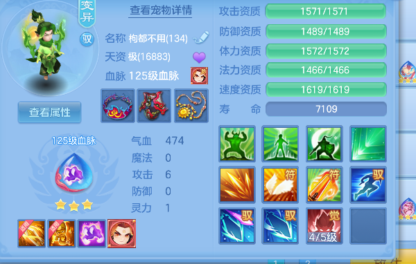 微信图片_20260827103048_33_15169.png