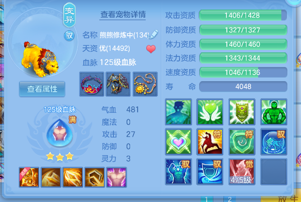 微信图片_20260827103048_38_15169.png
