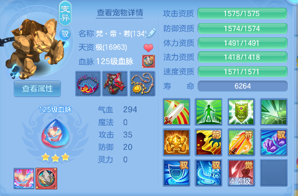 微信图片_20260827103048_39_15169.png