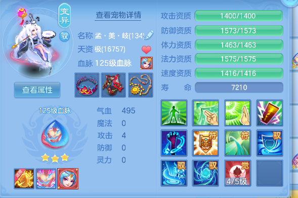 微信图片_20260827103143_40_15169.png