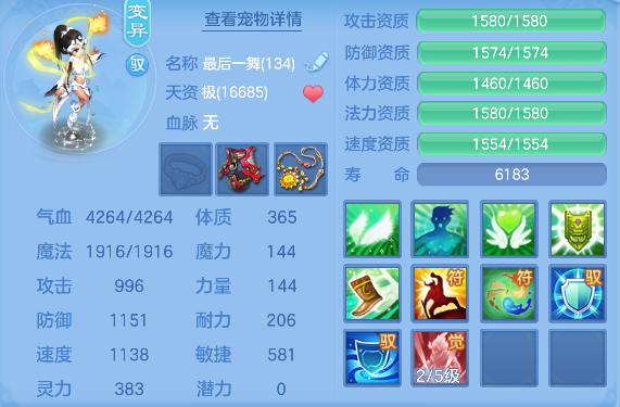 微信图片_20260827103143_43_15169.png