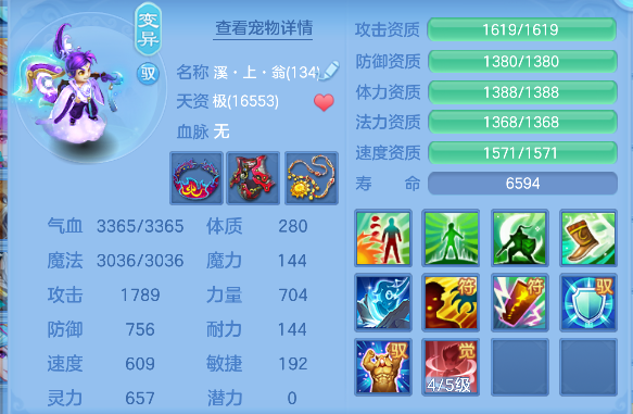 微信图片_20260827103143_42_15169.png