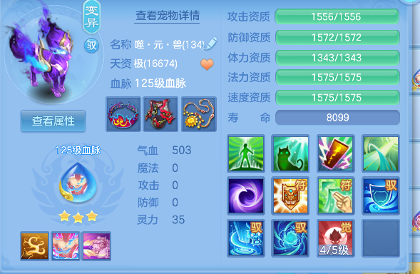 微信图片_20260827103143_41_15169.png
