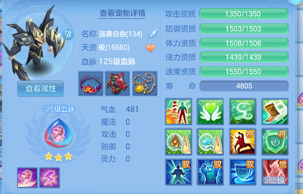 微信图片_20260827103228_44_15169.png