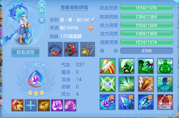 微信图片_20260827103455_50_15169.png