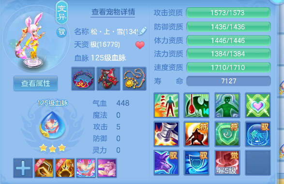 微信图片_20260827103423_48_15169.png
