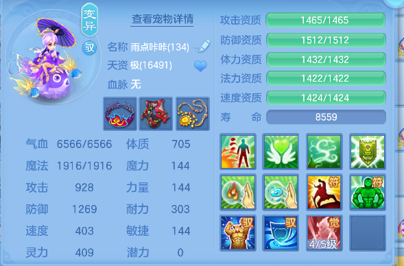 微信图片_20260827103423_49_15169.png
