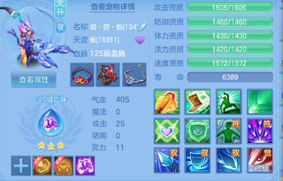 微信图片_20260827103228_46_15169.png