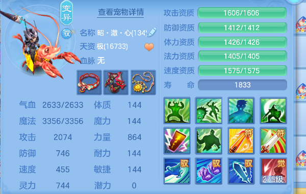 微信图片_20260827103830_55_15169.png