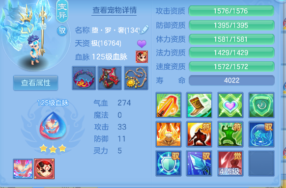 微信图片_20260827103455_52_15169.png