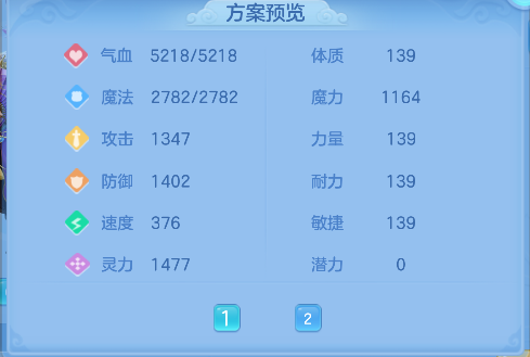 微信图片_20260827103936_72_15169.png
